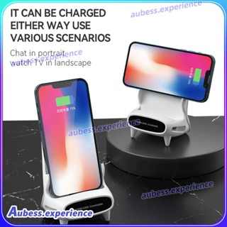 15w Fast Charge Wireless Chair Charger Portable Mini Wireless Charging Stand ที่วางโทรศัพท์