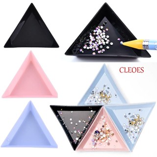 Cleoes ถาดคริสตัล ทรงสามเหลี่ยม ขนาดเล็ก 3 สี สําหรับเก็บลูกปัด พลอยเทียม ตกแต่งเล็บ
