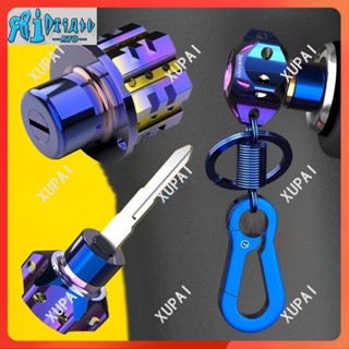 Rto ปลอกกุญแจรถมอเตอร์ไซค์ CNC CNC หกเหลี่ยม หลายแบบ สําหรับตกแต่ง
