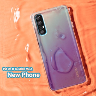 เคสโทรศัพท์มือถือ ยางนิ่ม แบบใส กันกระแทก ป้องกัน ขอบมุม สําหรับ OPPO Reno3 Pro 5G Find X2 Neo PCRM00 PCRT00 CPH2009