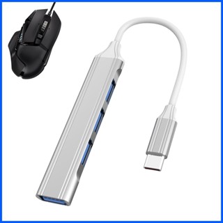 ตัวแยก USB 3.0 หลายพอร์ต 4 พอร์ต สําหรับแล็ปท็อป แฟลชไดรฟ์ เครื่องพิมพ์ คีย์บอร์ด เมาส์ ข้อมูล rdath