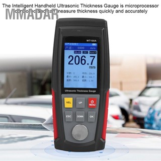 MMADAR WT100A เครื่องวัดความหนาอัลตราโซนิกดิจิตอลความแม่นยำสูงเครื่องทดสอบการชาร์จ USB