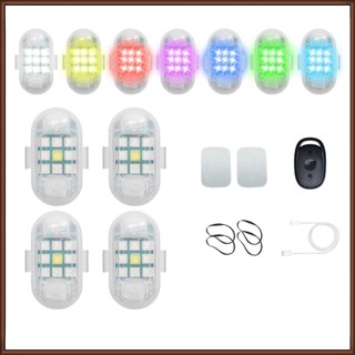 ไฟเตือนฉุกเฉิน Led อินฟราเรด ขนาดเล็ก กันน้ํา สําหรับรถจักรยานยนต์ โดรน Jaz Rgb