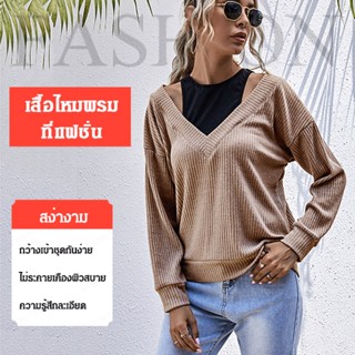 AAA  เสื้อคลุมหน้า ใน สีผสมขนสัตว์ขนาดใหญ่สำหรับสาวในฤดูใบไม้ร่วง