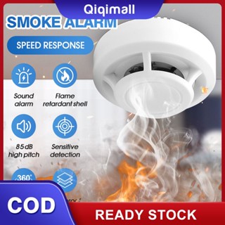 【ราคาต่ำสุด】Stable Smoke Detector Smoke Fire Sensitive Detector Alarm &amp;#39;QIQI