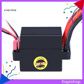 มอเตอร์ควบคุมความเร็ว XPS Double Way 320A ESC สําหรับโมเดลเรือบังคับ HSP HPI