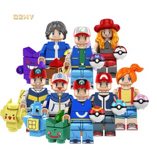 Kf6189 ชุดของเล่นบล็อกตัวต่อ ฟิกเกอร์การ์ตูนอนิเมะ Pocket Monster Ash Ketchum Calem Misty Serena Mini SY620