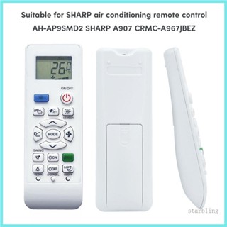 รีโมตคอนโทรล ทนทาน สําหรับ SHARP AH-AP9SMD2 SHARP A907