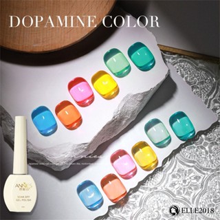 ANNIES Summer Must-haves: Icy Dopamine 9-color Nail Polish Gel 2023 New Hot Blue Glass Set 【elle20181_th】