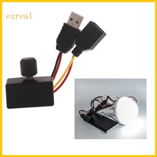 Ez สายไฟหรี่ LED USB ตัวเมีย เป็นตัวผู้ สําหรับแถบไฟ LED