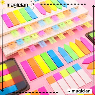 Magic แผ่นกระดาษโน้ต มีกาวในตัว สไตล์วินเทจ 100 แผ่น