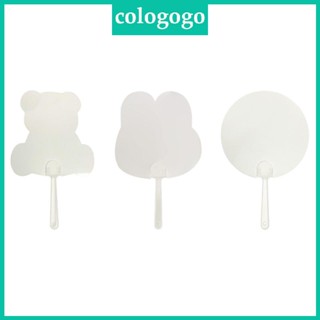 Colo พัดเปล่า อเนกประสงค์ DIY สําหรับผู้ใหญ่ และเด็ก 10 แพ็ก