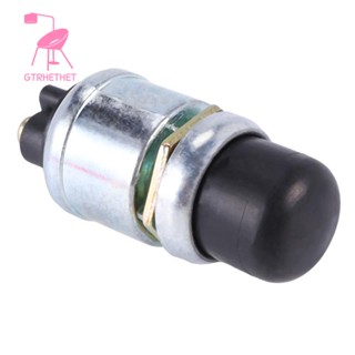 ปุ่มกดสตาร์ทเครื่องยนต์ 12V Dc ทนฝน และแดด (50 แอมป์)