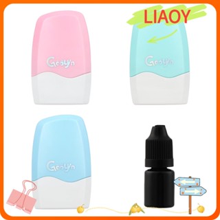 Liaoy อุปกรณ์ซีลหมึกในตัว เพื่อความปลอดภัย