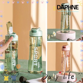 Daphne ขวดน้ํา ไล่โทนสี กันรั่ว สําหรับผู้หญิง ผู้ชาย