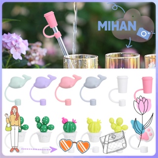 Mihan ฝาครอบหลอดดูดน้ำ วัสดุซิลิโคน ลายการ์ตูน น่ารัก 1 ชิ้น