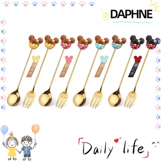 DAPHNE ช้อนส้อม สเตนเลส น่ารัก สําหรับกวนเค้ก ขนมหวาน ผลไม้