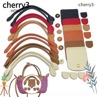 Cherry3 ชุดกระเป๋าถักโครเชต์ หนัง PU แฮนด์เมด พร้อมรู DIY