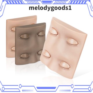 Melodygoods1 หัวต่อขนตา ซิลิโคน ถอดออกได้ คุณภาพสูง สําหรับผู้หญิง