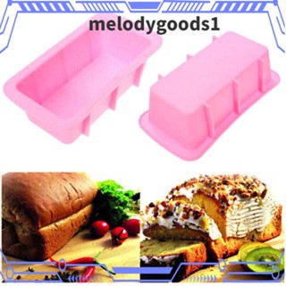 MELODYGOODS1 แม่พิมพ์ซิลิโคน ทรงสี่เหลี่ยมผืนผ้า ไม่ติดผิว สีชมพู สําหรับทําเบเกอรี่