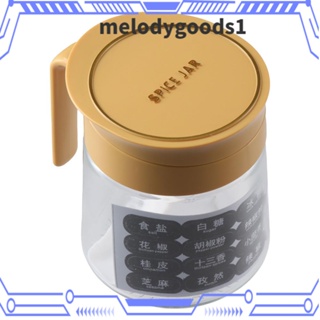 MELODYGOODS1 โหลแก้วใส่เครื่องเทศ เครื่องเทศ แบบเรียบง่าย สําหรับห้องครัว