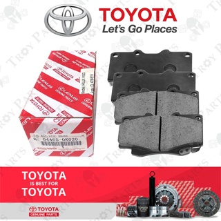 Toyota ผ้าเบรกหน้า 04465-0K020 สําหรับ Hilux KUN25 Fortuner 2.7 TGN51