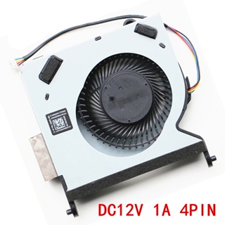 ใหม่ พัดลมระบายความร้อน CPU PC สําหรับ HP EliteDesk 400 G6 fan DFS200912Ie0t DC12V 1A 4PIN L90295-001 M17800-001