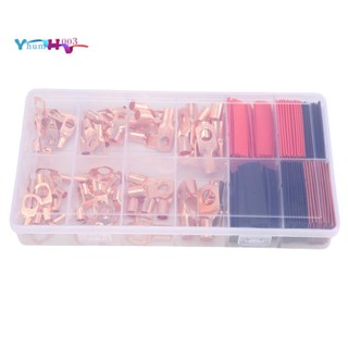ขั้วต่อหางปลา ทองแดง 70 สี 80 สีแดง และสีดํา 150 ชิ้น