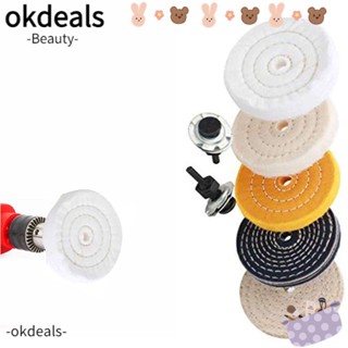 OKDEALS ล้อขัดแว็กซ์ขัดเงา ก้าน 1/4 นิ้ว สําหรับขัดเครื่องประดับ