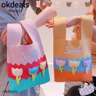 OKDEALS กระเป๋าถือลําลอง ผ้าถัก แฮนด์เมด ใช้ซ้ําได้