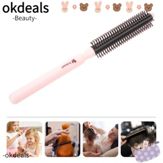 OKDEALS แปรงหวีผมพลาสติก สีชมพู สําหรับจัดแต่งทรงผม