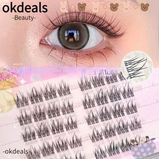 Okdeals ขนตาปลอม คลัสเตอร์เดี่ยว ขนตาการ์ตูน ขนตาต่อกิ่ง ขนตาปลอมแฟชั่น อากาศ ใส ส่วนต่อขนตา ผู้หญิง ความงาม 1 กล่อง