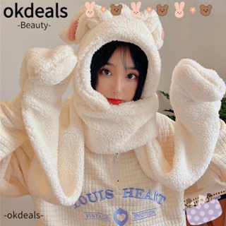 Okdeals หมวกบีนนี่ ขนเฟอร์เทียม ลายกระต่ายน่ารัก แฟชั่นสําหรับผู้หญิง