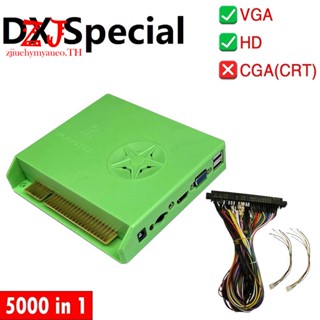 เมนบอร์ดเกมอาร์เคด DX 5000 in 1 1 ชุด และสายเคเบิล 2.8 มม. สีเขียว สําหรับ Pandora Saga Box DX Special HD VGA