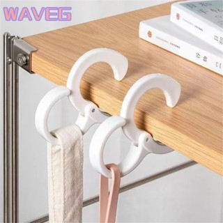 Wave S Shaped Hooks Portable Plastic Multi-purpose Organizer Hook S Hanging Storage Hook Kitchen Bathroom