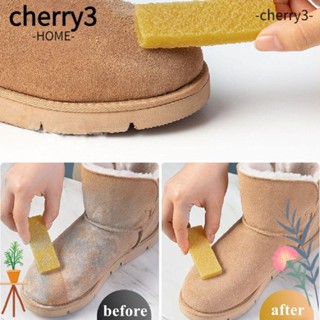 Cherry3 แปรงทําความสะอาดรองเท้า หนังกลับ