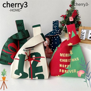 Cherry3 กระเป๋าถือ ผ้าถัก แฮนด์เมด สําหรับผู้หญิง