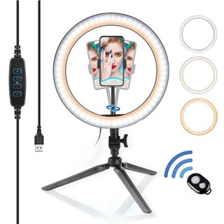 Phone Live Fill Light LED Ring Tripod Desktop Vibrato Photo Broadcasting