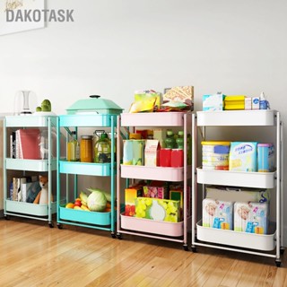  DAKOTASK รถเข็นเก็บของเหล็กกล้าคาร์บอน 3 ชั้นที่ถอดออกได้พับเก็บได้รถเข็นออแกไนเซอร์จัดเก็บสำหรับห้องนอนห้องครัว