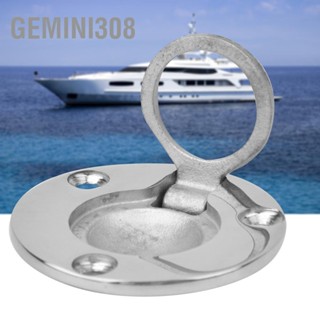 Gemini308 แหวนดึงรูปทรงกลมสแตนเลส 316 ประตูเรือฟักลิ้นชักยกจับดึง