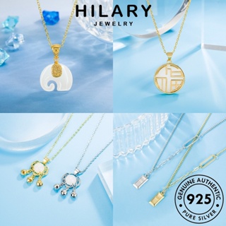 HILARY JEWELRY เครื่องประดับ Silver เครื่องประดับ 925 สร้อยคอ เรียบง่าย เงิน แฟชั่น มอยส์ซาไนท์ไดมอนด์ ผู้หญิง จี้ ต้นฉบับ แท้ เกาหลี M050