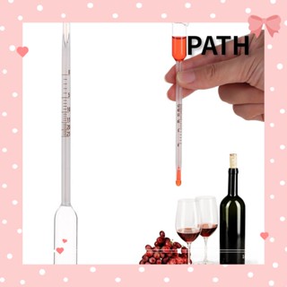 PATH เครื่องวัดแอลกอฮอล์ ไวน์ 0-25 องศา สําหรับครัวเรือน