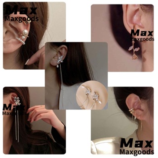 MAX Gift Pearl Ear Clip Women No Piercing Butterfly Ear Wrap Party Tassels Long Chain Fashion Jewelry Clip Earrings
