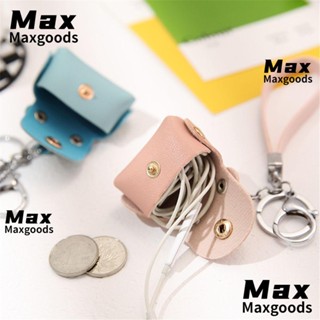 Maxg พวงกุญแจ จี้ห้อยกระเป๋าสตางค์ ขนาดเล็ก เครื่องประดับ