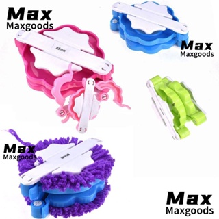 MAXG 4 ชิ้น / เซต ปอมปอม เครื่องมือเย็บผ้า โครเชต์ ขนปุย บอล เข็ม หัตถกรรม ถักไหมพรม