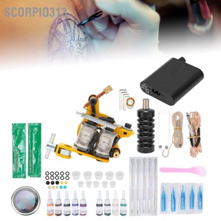  Scorpio313 ชุดเครื่องสักคอยล์เหลือง พาวเวอร์ซัพพลายมินิสักสีดำ เครื่องมือเครื่องสักสำหรับผู้เริ่มต้นใช้งานครบชุด