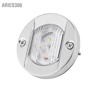 Aries306 12V Marine เรือ วงกบวงกบ LED สีขาวสแตนเลสกันน้ำ Anchor Stern Navigation Light