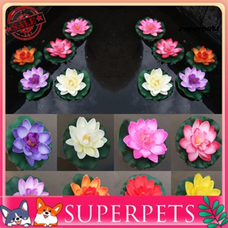 Superpets ดอกบัวประดิษฐ์ ดอกลิลลี่ สําหรับตกแต่งบ้าน ตู้ปลา