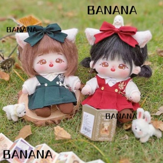 Banana1 ชุดเสื้อผ้า ขนาดมินิ 20 ซม. 5 สี สําหรับตุ๊กตา 1 ชุด