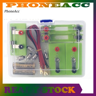 Phoneacc ชุดอุปกรณ์ทดลองฟิสิกส์ หลอดไฟวงจร หลอดไฟ ขนาดเล็ก